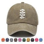 Here Fishy Fishy Fishy! Washed Cap