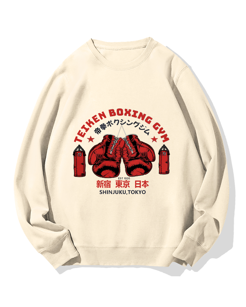 Boxing Gym Cotton Sweatshirt
