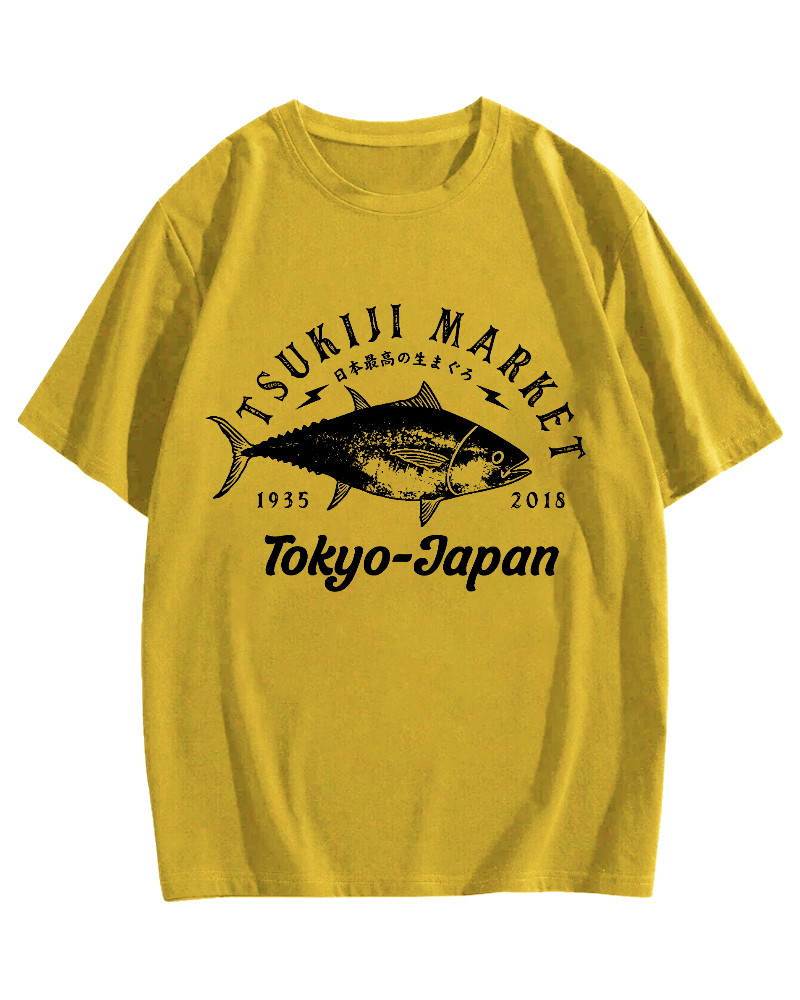 The highest quality tuna in Japan T-shirt
