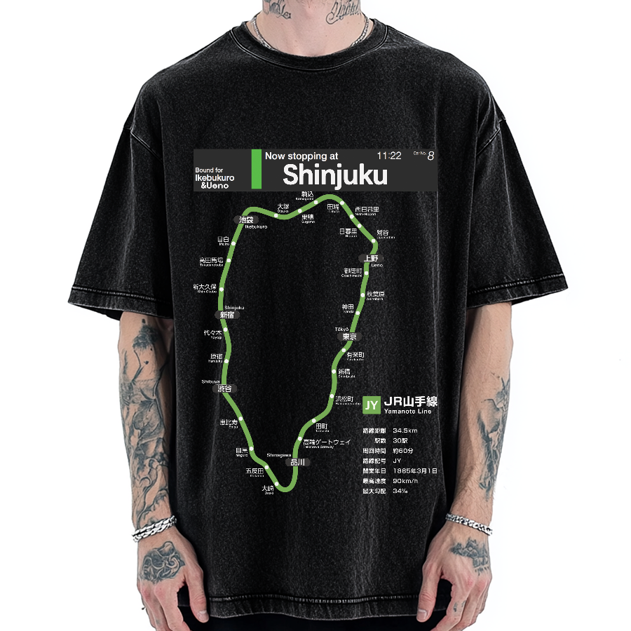 Yamanote Line route map Vintage Washed T-shirt