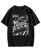 Tsukiji Seafood Market T-shirt
