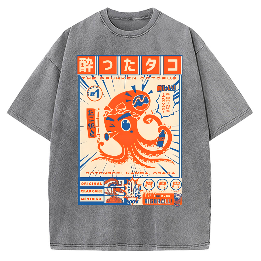 The Drunken Octopus Vintage Washed T-shirt