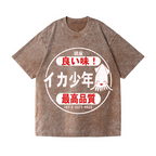 Ginza Squid Vintage Wash Japanese Design T-Shirt