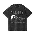 Reject Humanity Return To Frog Vintage Wash Japanese Design T-Shirt