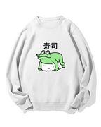 Frog Sushi Cotton Sweatshirt