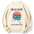 Happy Hamburger Geek Cotton Sweatshirt