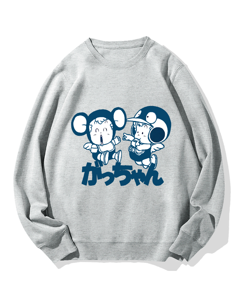 Gatchan Gatchan Cotton Sweatshirt