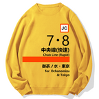 Chuo Line (Rapid) for Tokyo Geek Cotton Sweatshirt