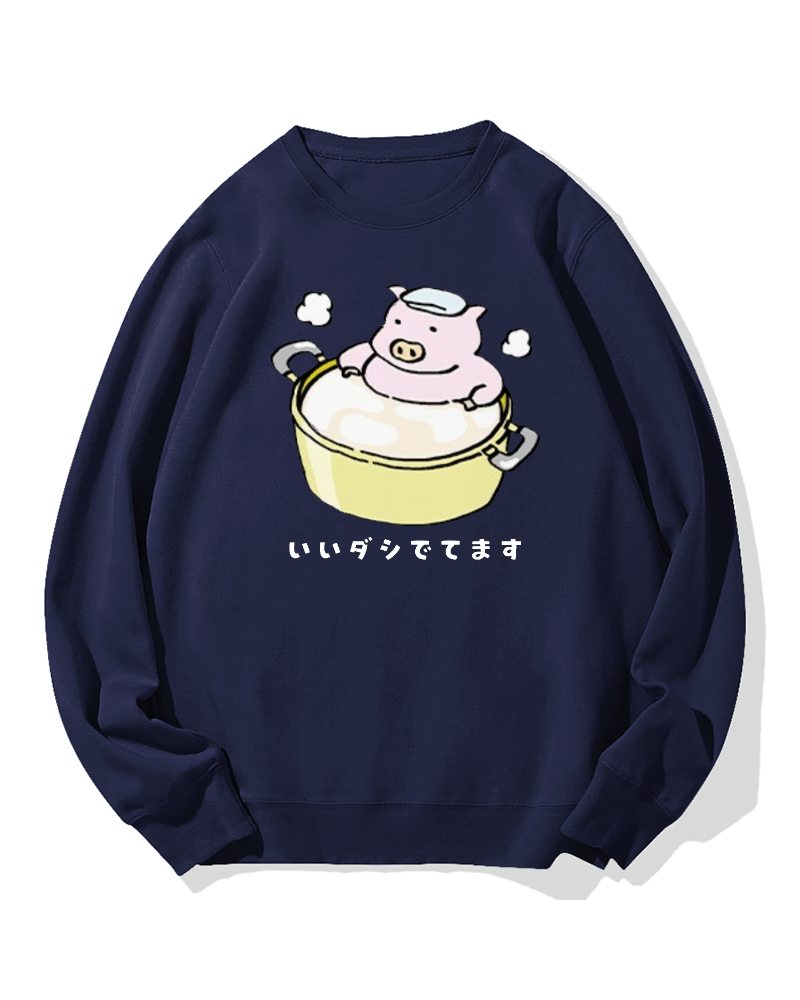 Piggy Onsen Cotton Sweatshirt