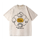 Cat Vintage Wash Japanese Design T-Shirt