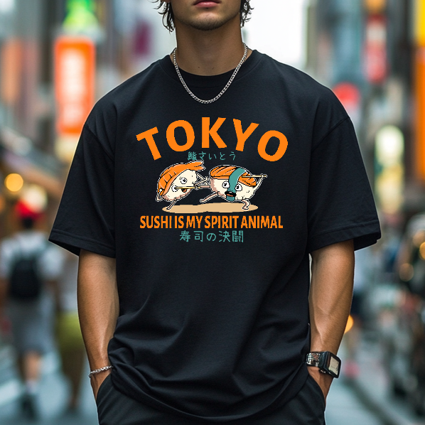 Sushi Is My Spirit Animal Japanese Style Classic Tee