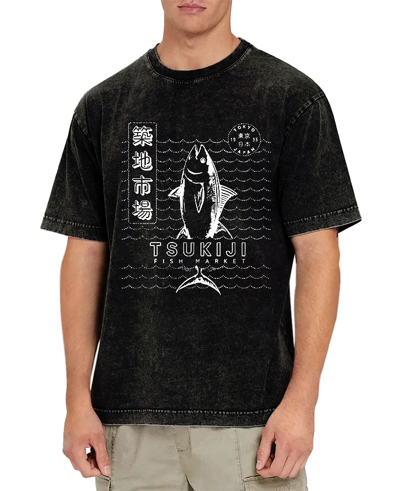 Tuna at Tsukiji Market in Tokyo, Japan Vintage Washed T-shirt