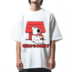 I'll get serious from tomorrow Brian Cotton casual T-shirt