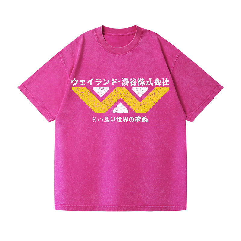 Weyland Yutani? Vintage Wash Japanese Design T-Shirt