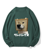 One Punch Dog Cotton Sweatshirt