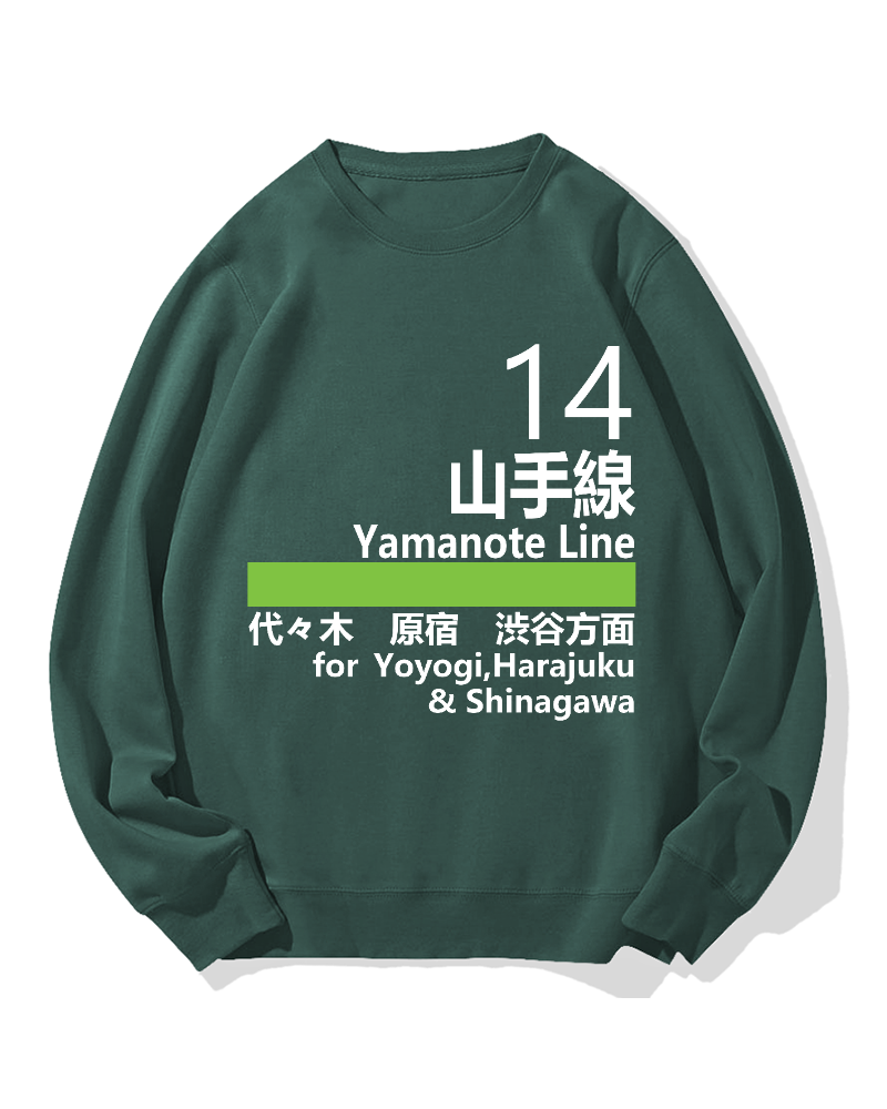 Yamanote Line for Harajuku Cotton Sweatshirt