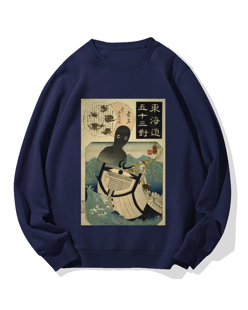 Ghost of the Sea Ukiyo-e Cotton Sweatshirt