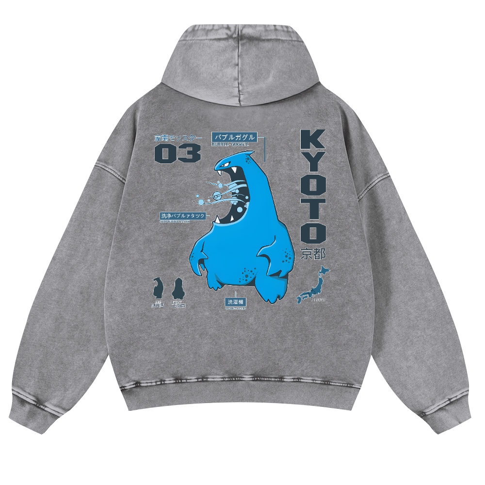 Kyoto Vintage Washed Cotton Back Art Hoodie