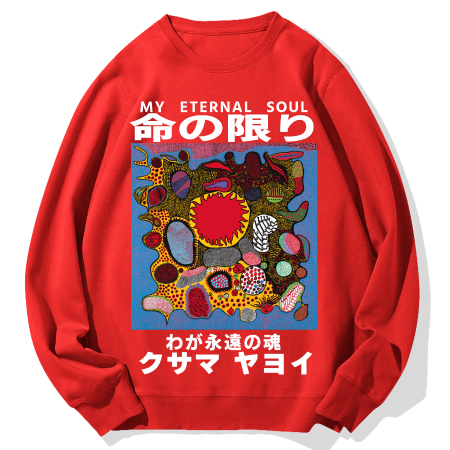 My Eternal Soul Geek Cotton Sweatshirt