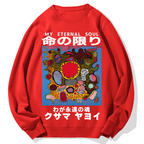 My Eternal Soul Geek Cotton Sweatshirt