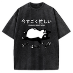 I'm Busy Right Now Vintage Washed T-shirt