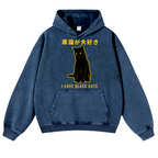 Black Cat Vintage Washed Thick Cotton Hoodie
