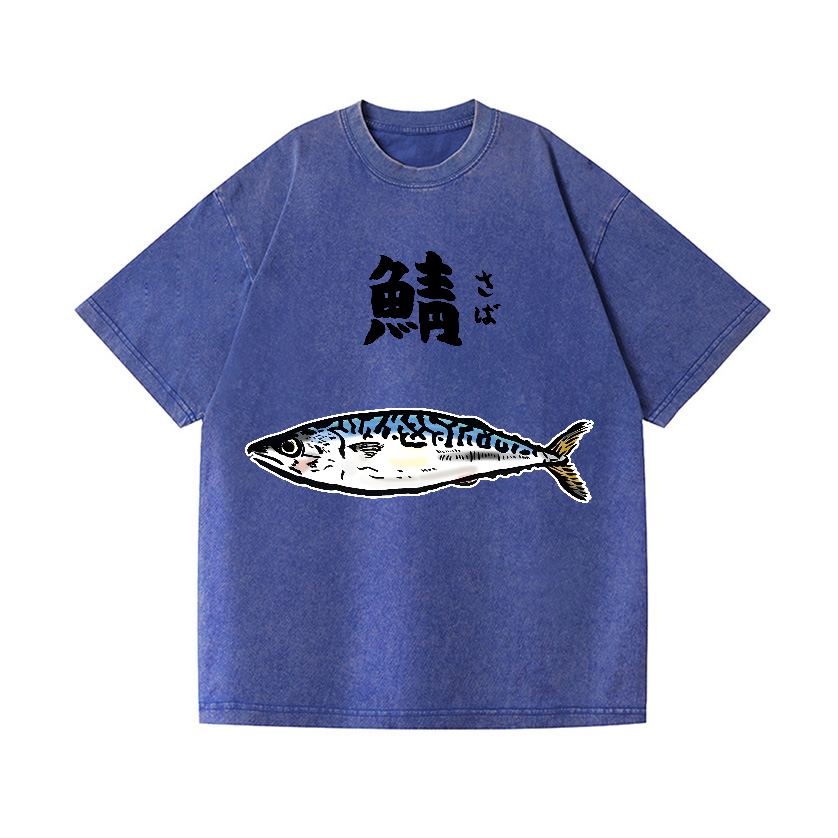 Mackerel Vintage Wash Japanese Design T-Shirt