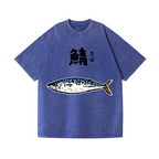 Mackerel Vintage Wash Japanese Design T-Shirt