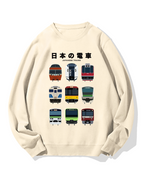 Japanese Trains Cotton Sweatshirt