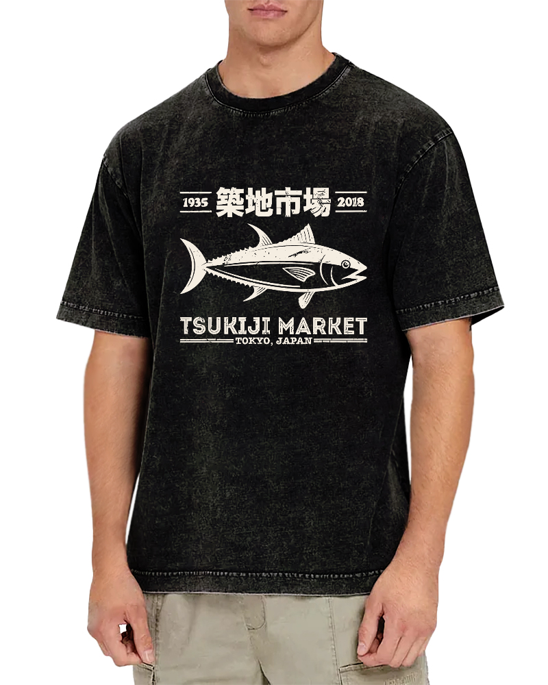 Tsukiji Market Tuna Japanese Style Vintage Distressed T-shirt