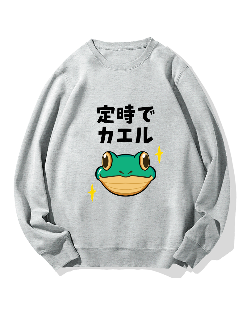 Return on time frog Cotton Sweatshirt
