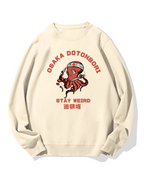 Dotonbori Octpus Cotton Sweatshirt