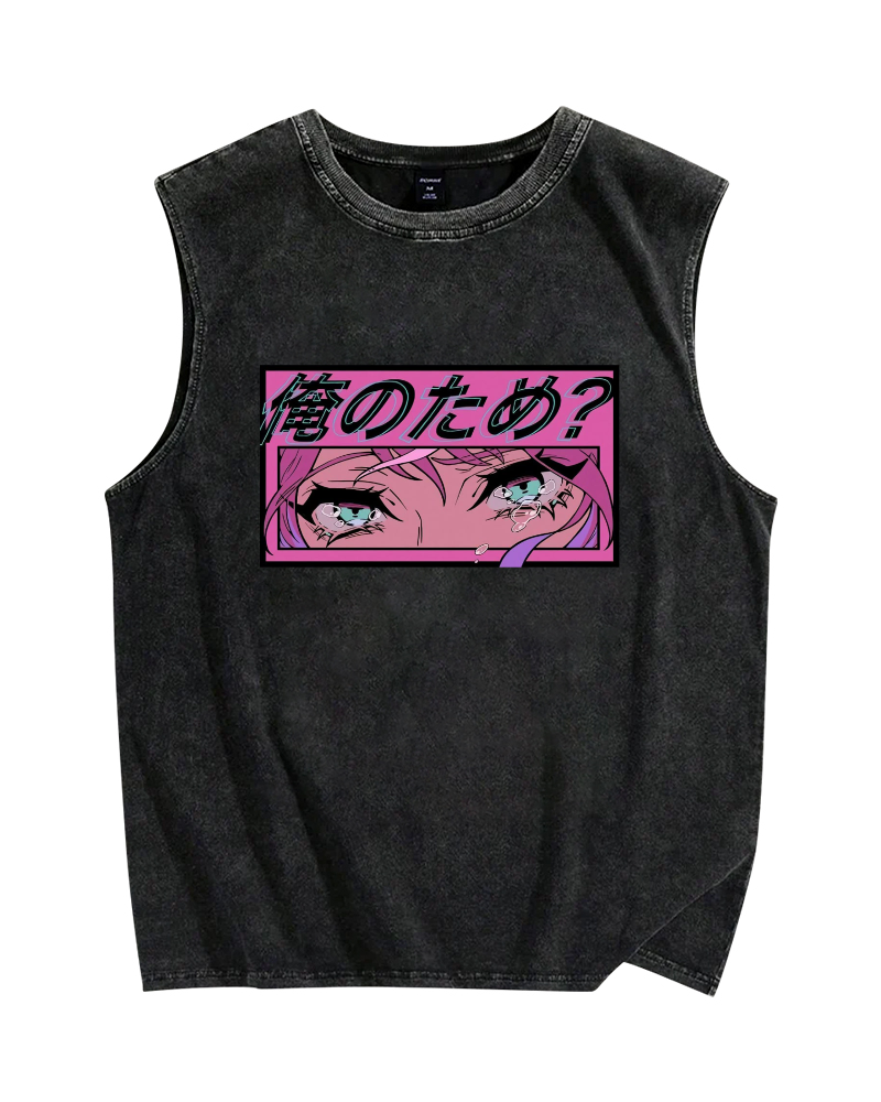 For me? Vintage Distressed Washed Tank Top