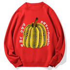 Pumpkin Geek Cotton Sweatshirt