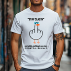 Goose Japanese Style Classic Tee