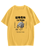 Japanese Seafood Market Pattern T-shirt