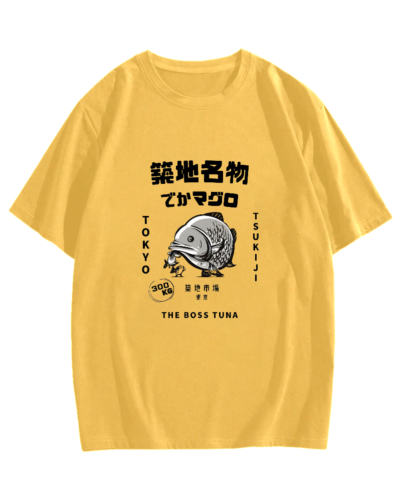 Japanese Seafood Market Pattern T-shirt