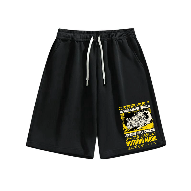 Cheese Mouse Cotton Casual Shorts