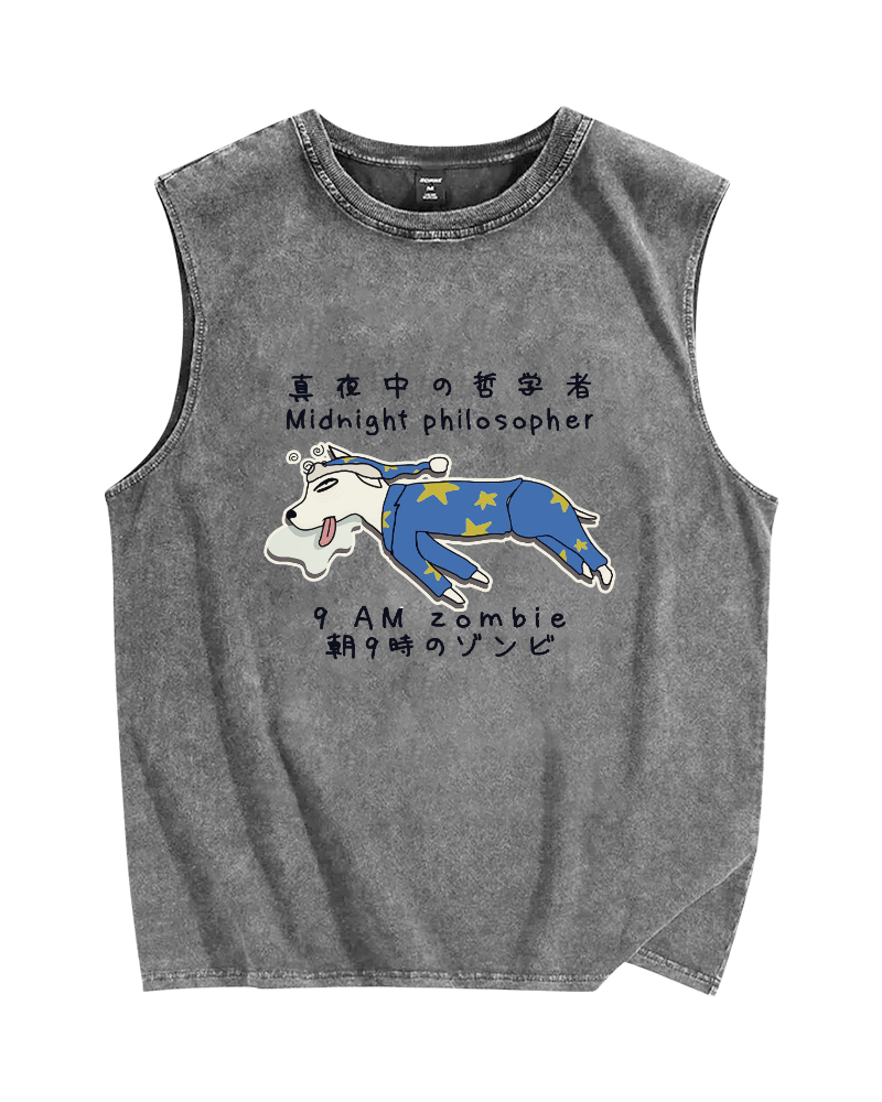 Midnight Philosopher Vintage Distressed Washed Tank Top