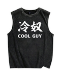 Cool Guy Japanese Vintage Distressed Washed Tank Top