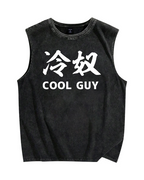Cool Guy Japanese Vintage Distressed Washed Tank Top
