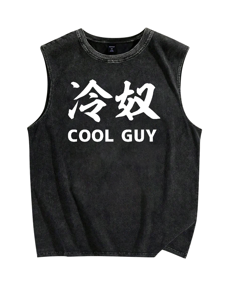 Cool Guy Japanese Vintage Distressed Washed Tank Top