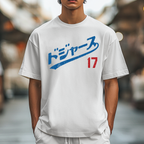 Dodger Baseball Japanese Style Classic Tee