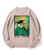 Cat・Gogh Cotton Sweatshirt