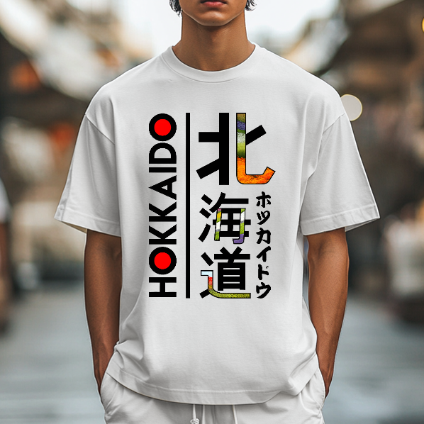 Hokkaido Japanese Style Classic Tee