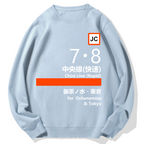 Chuo Line (Rapid) for Tokyo Geek Cotton Sweatshirt