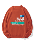 Tokyo Metro Nanboku Line for Akabane-Iwabuchi Cotton Sweatshirt