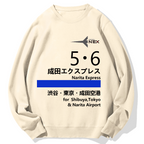 Shinjuku Narita Express Geek Cotton Sweatshirt