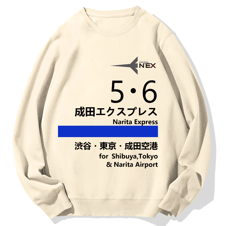 Shinjuku Narita Express Geek Cotton Sweatshirt