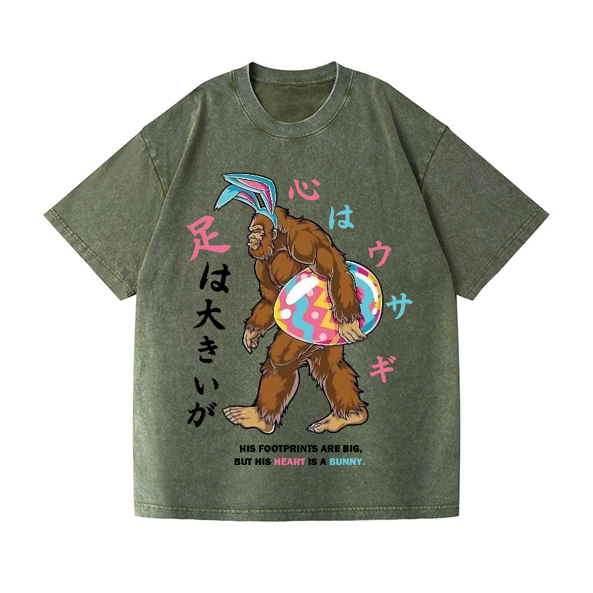 Easter Bigfoot Vintage Wash Japanese Design T-Shirt
